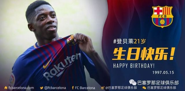 这样的数据 这样的数据