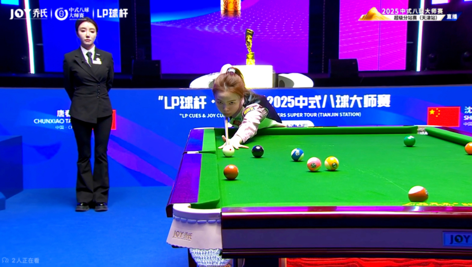 是机会和舞 是机会和舞