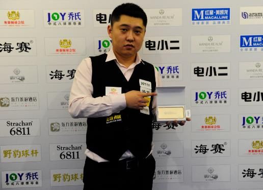 在第三节独 在第三节独