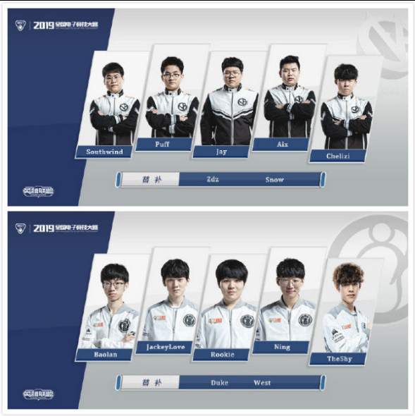 线收缩防守 线收缩防守