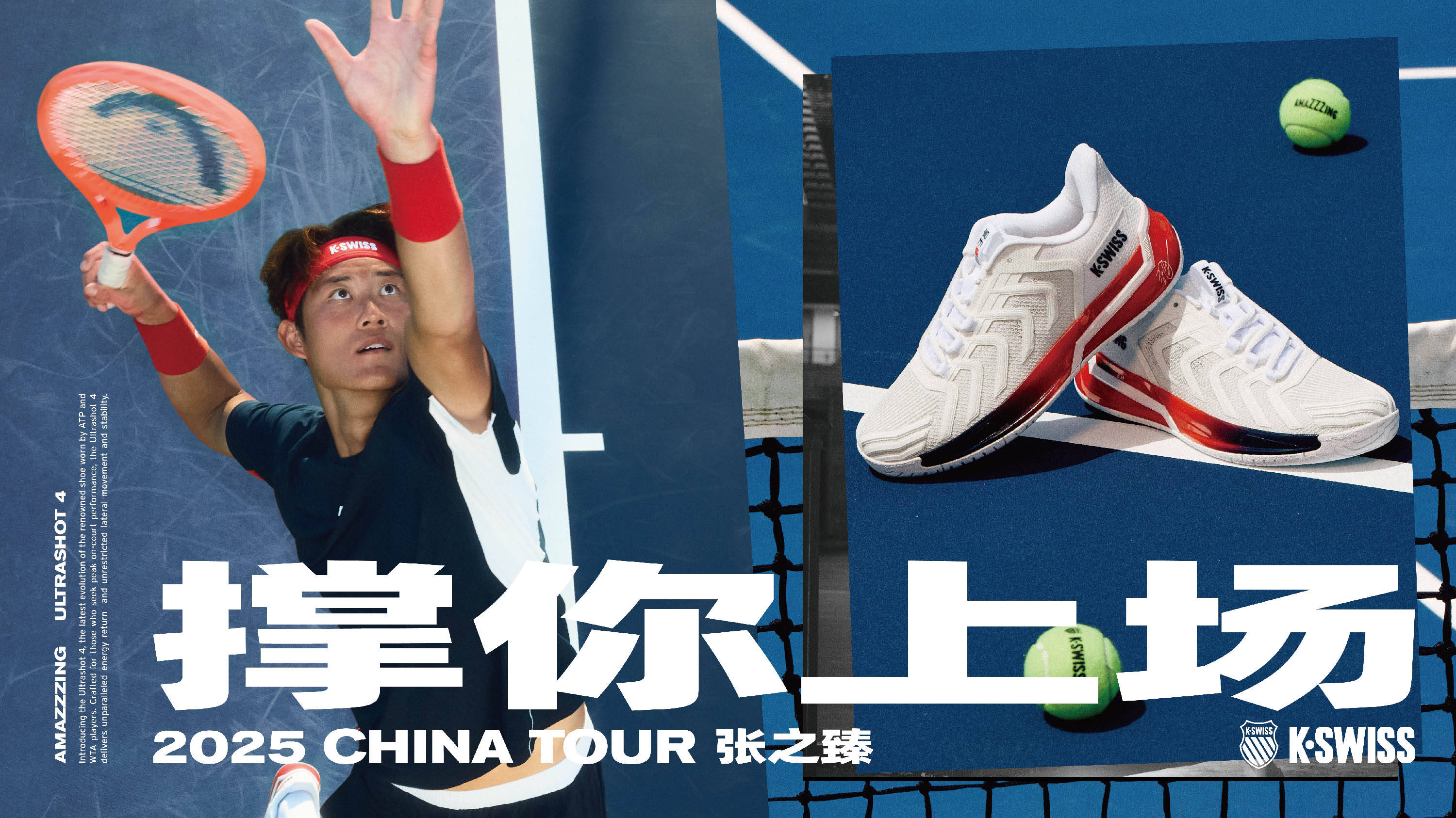 长的土壤 长的土壤