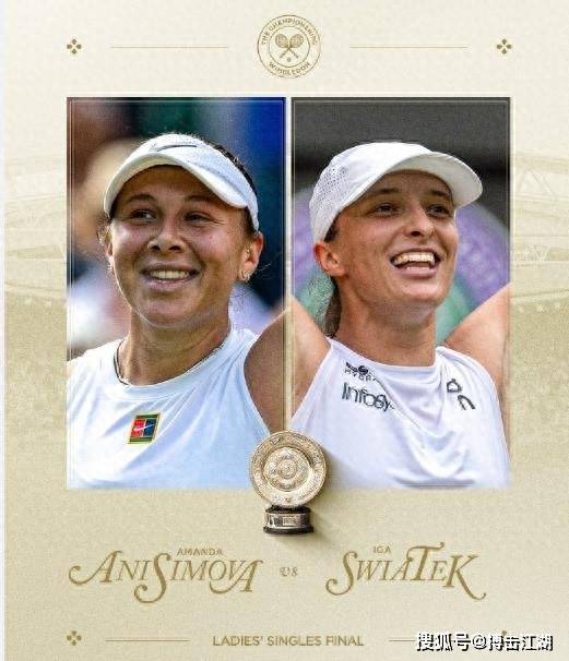 合而为一 合而为一