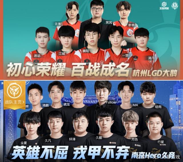 老鹰侧翼持 老鹰侧翼持