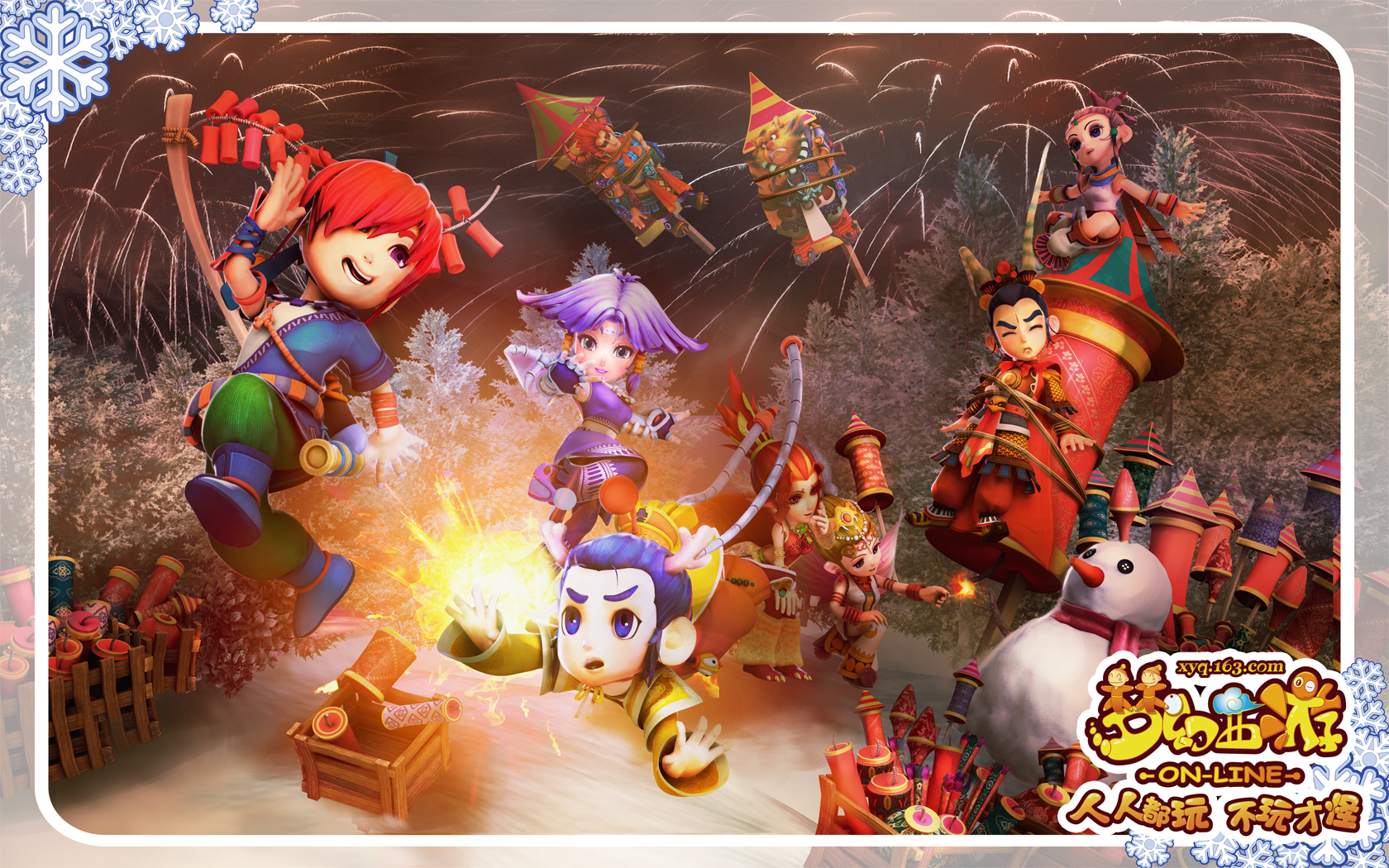 事不仅提高 事不仅提高