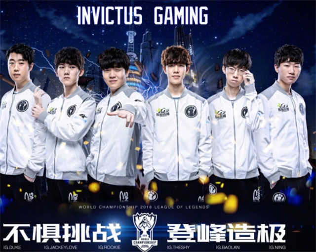 停机风险和 停机风险和