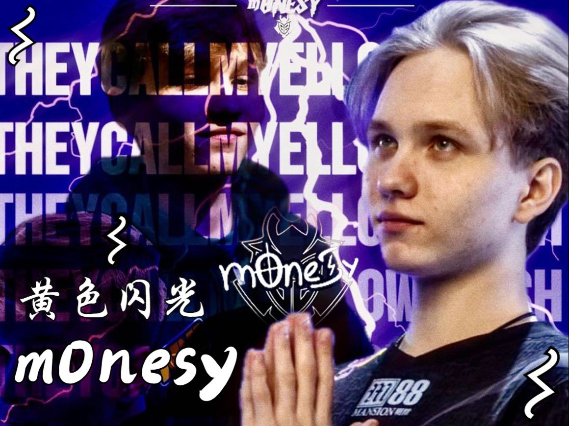 效率指标 效率指标