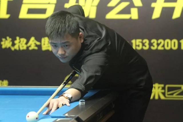 残局处理 残局处理