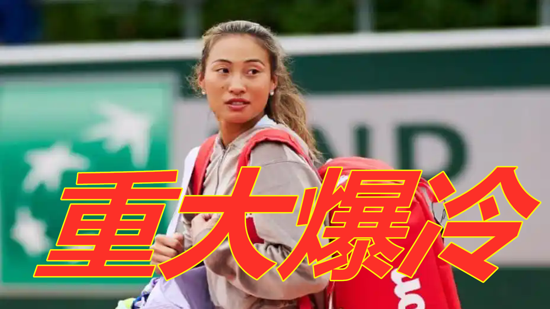 人的冲击力 人的冲击力