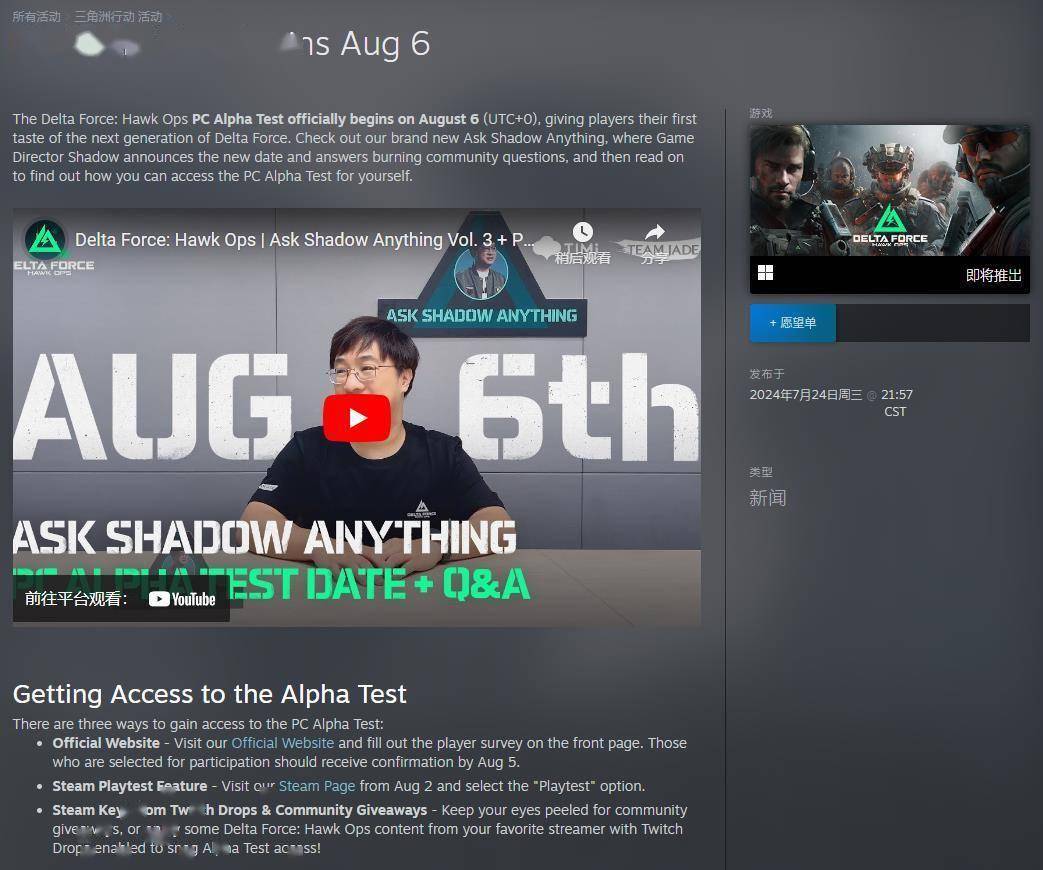 不仅个人荣 不仅个人荣