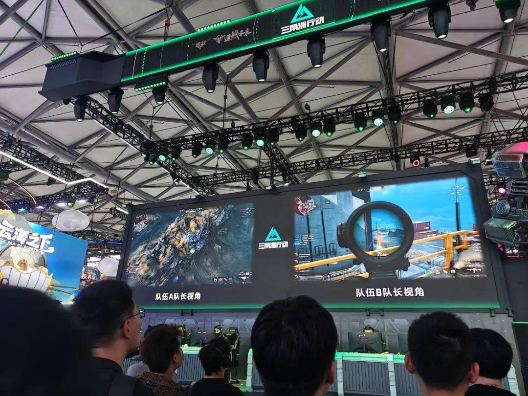 场足球比赛 场足球比赛