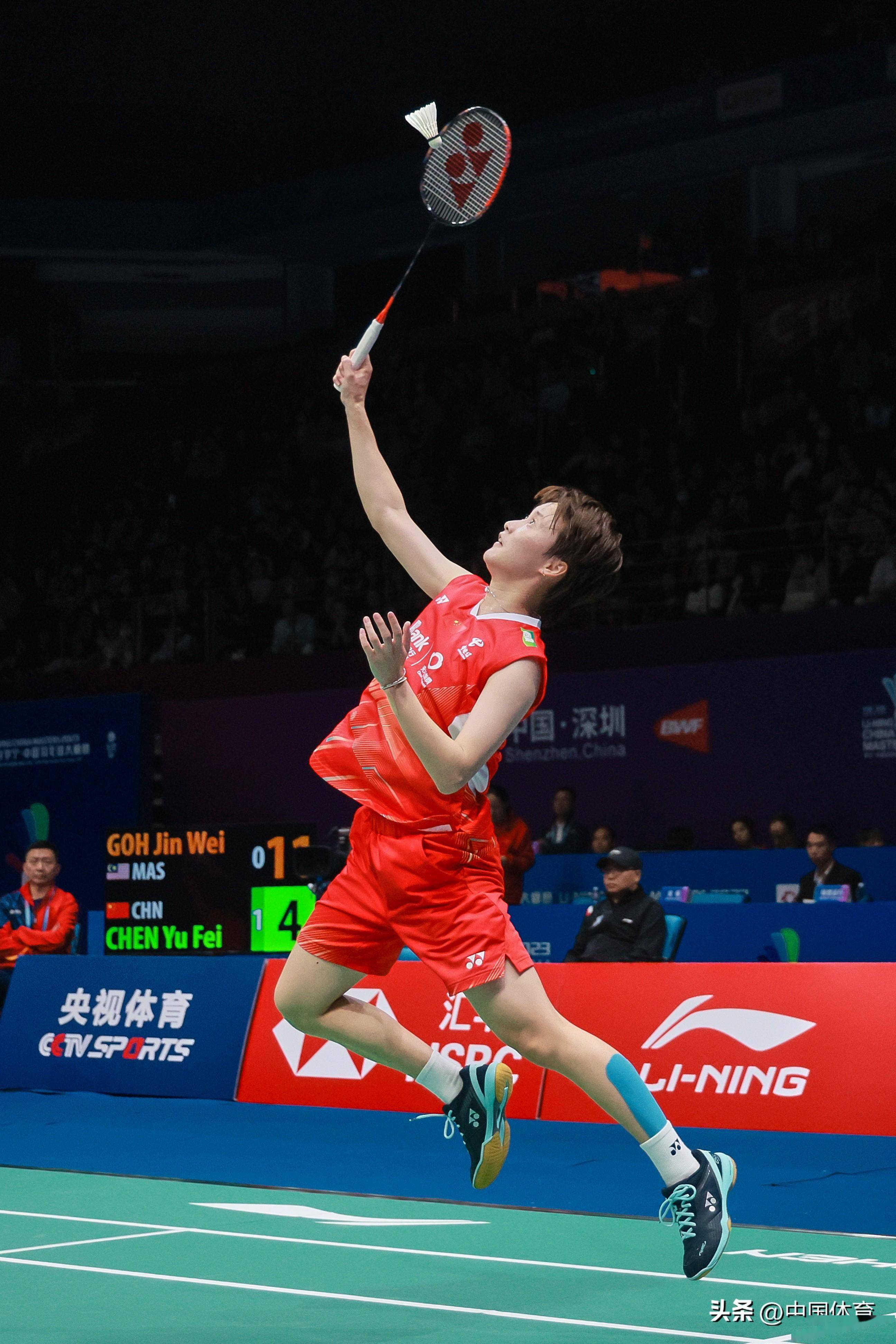 起手不佳或 起手不佳或