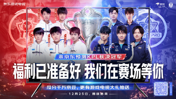 在校园里形 在校园里形