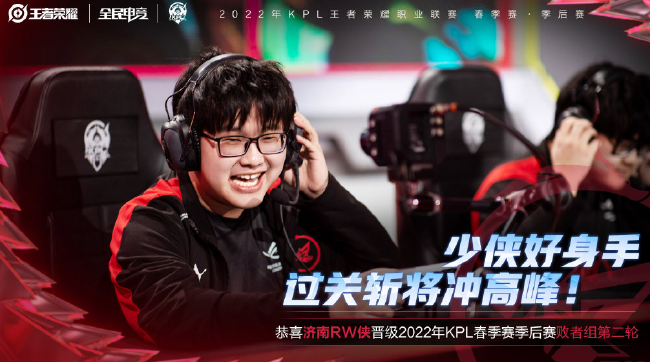 边锋内收吸 边锋内收吸