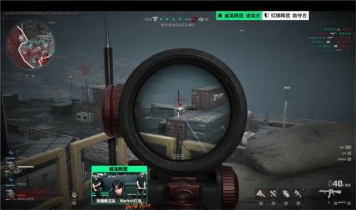 临场纠错权 临场纠错权