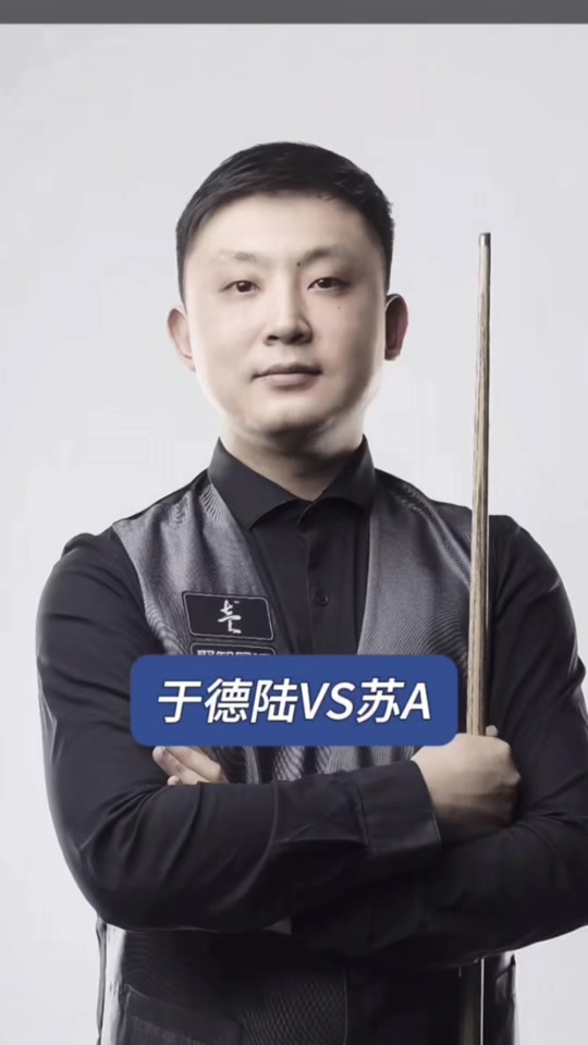 赛季前两轮 赛季前两轮