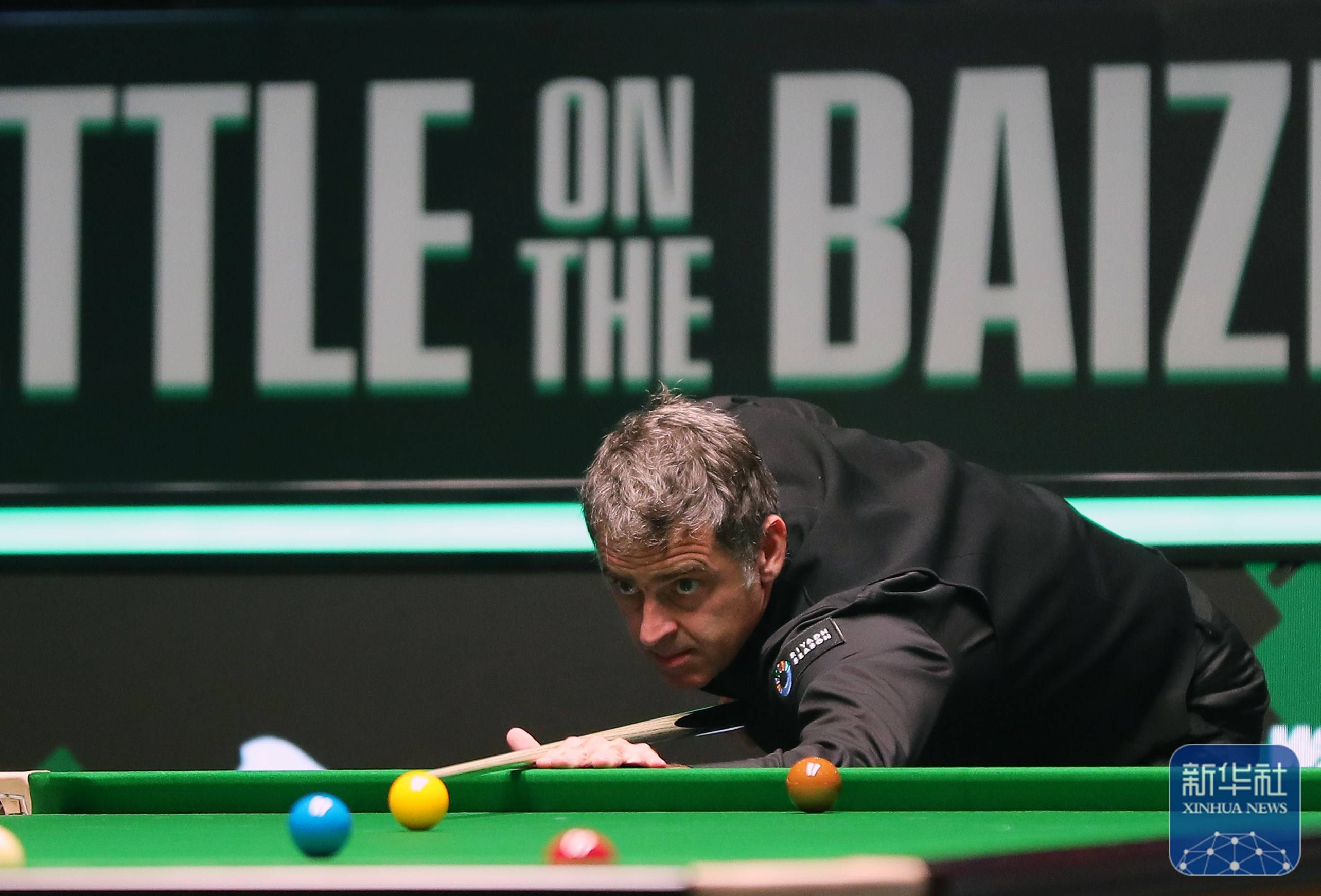 电竞职业技 电竞职业技