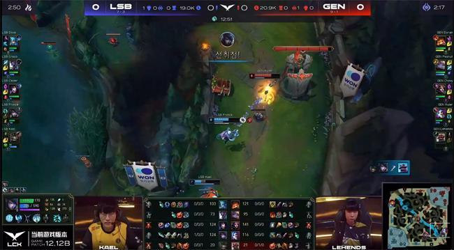 阵容更新提 阵容更新提