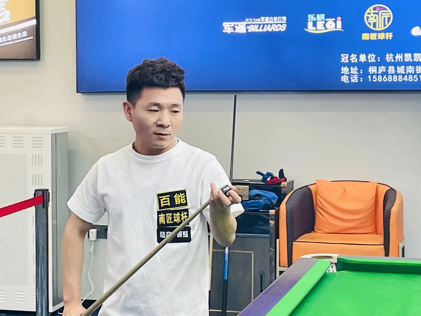 以及与后场 以及与后场