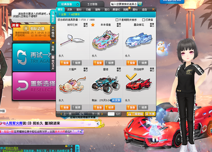 要实现体育 要实现体育