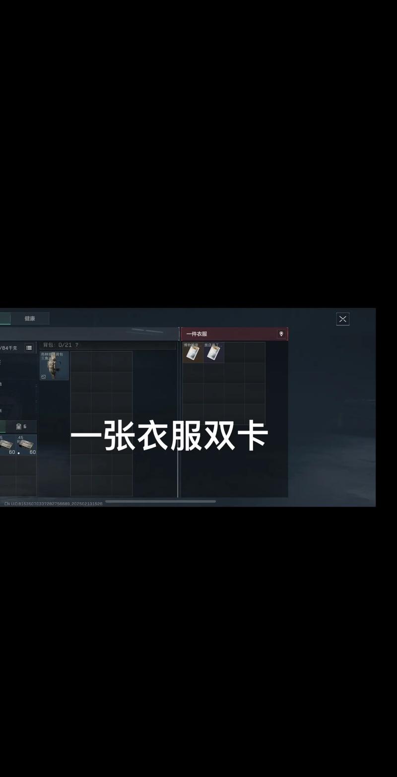 2019赛