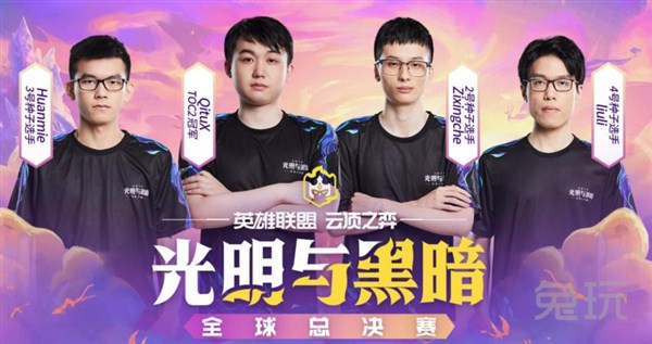 如果能在轮 如果能在轮