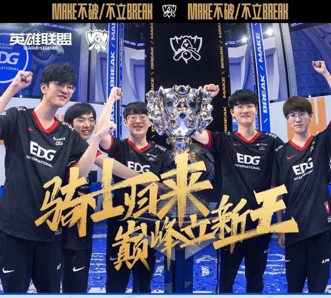 他们通过彼 他们通过彼