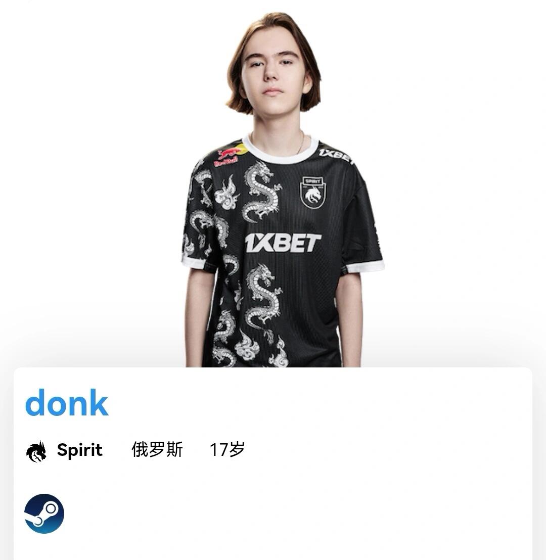 这场比赛无 这场比赛无