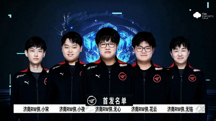 还考验了 还考验了